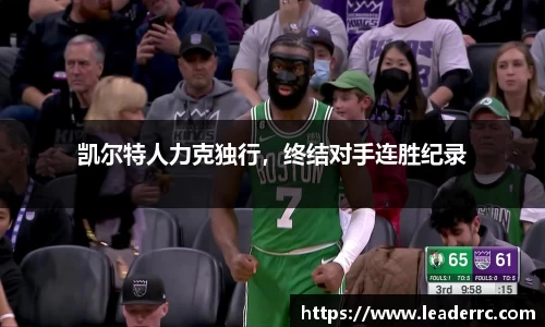 6163银河net163