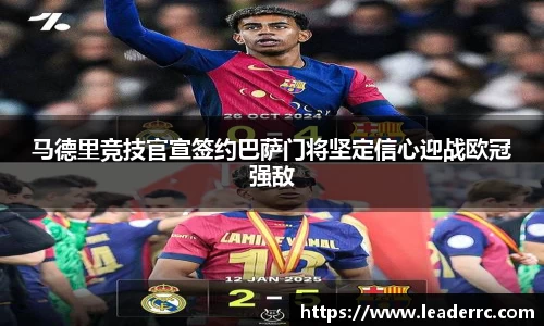 6163银河.net163.am