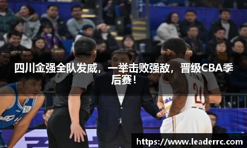 6163银河.net163.am