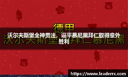 6163银河官网