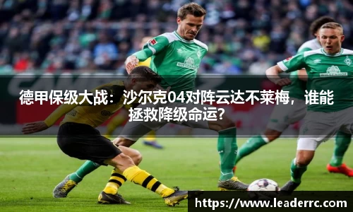 6163银河官网