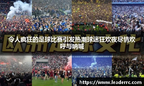 6163银河官网