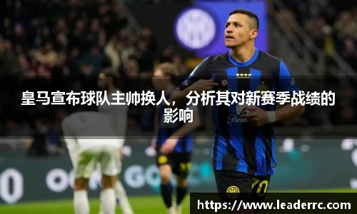 6163银河官网