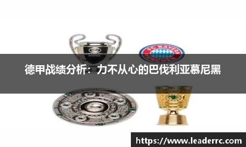 6163银河官网