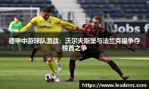 6163银河官网
