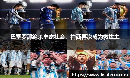6163银河官网