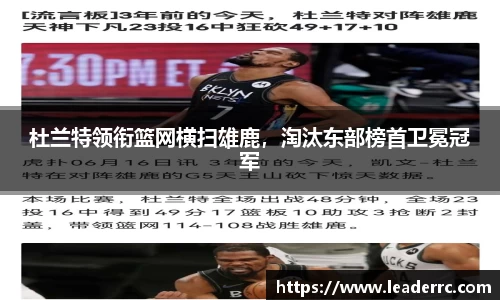 6163银河官网