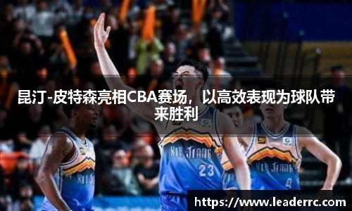 6163银河官网