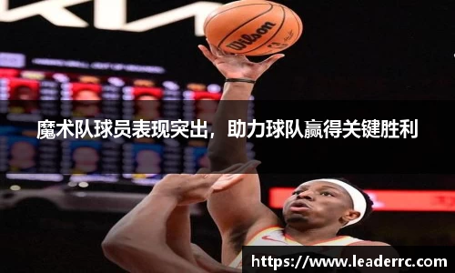 6163银河官网