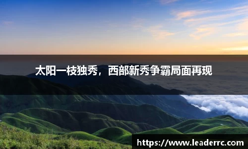 6163银河官网