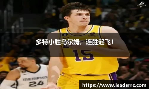 6163银河官网