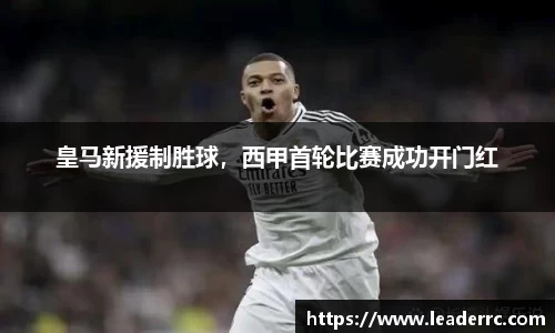 6163银河官网