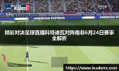 6163银河