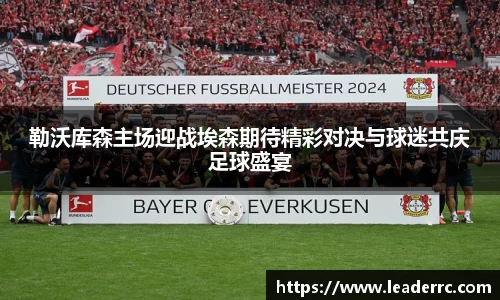 6163银河官网