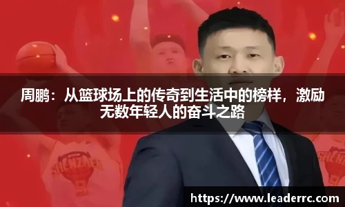 6163银河net163