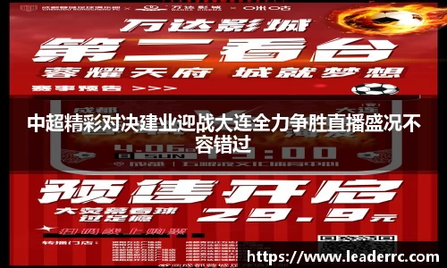 6163银河net163