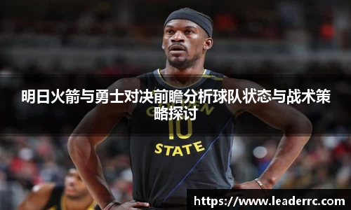 6163银河官网