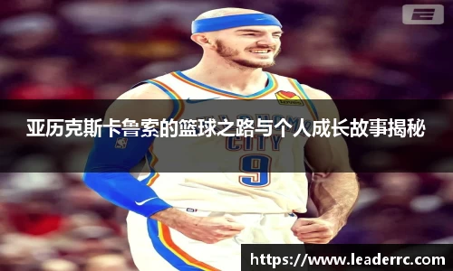 6163银河.net163.am