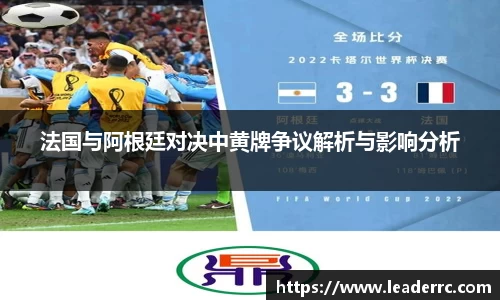 6163银河官网
