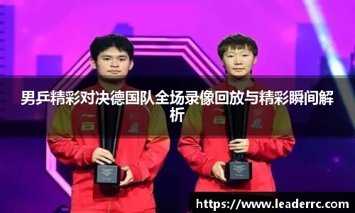 6163银河官网