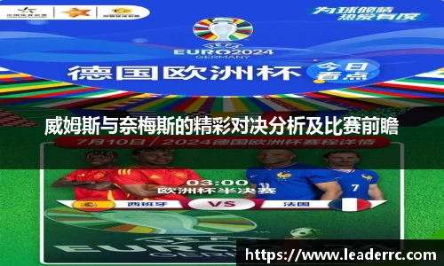6163银河官网
