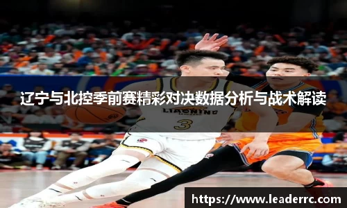6163银河官网