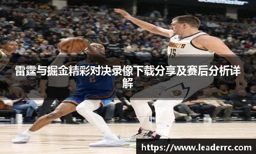 6163银河官网