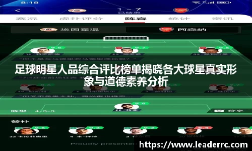 6163银河net163